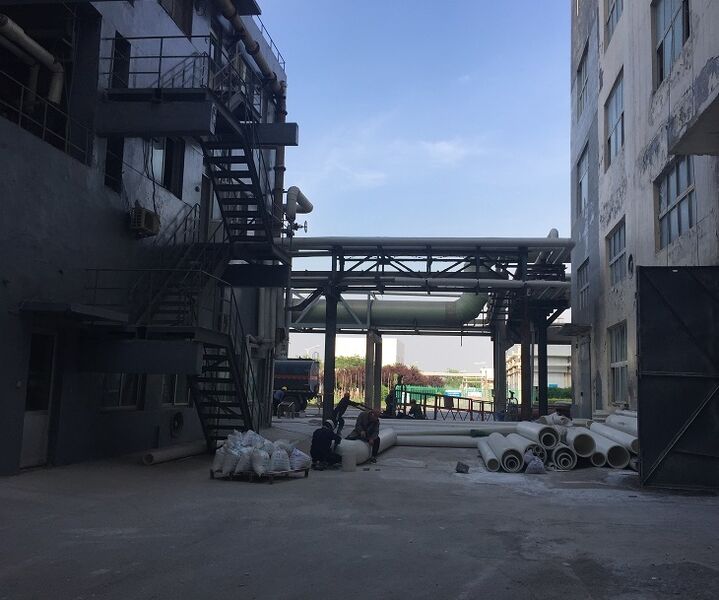 DINGCHEN INDUSTRY (HK) CO.,LIMITED
