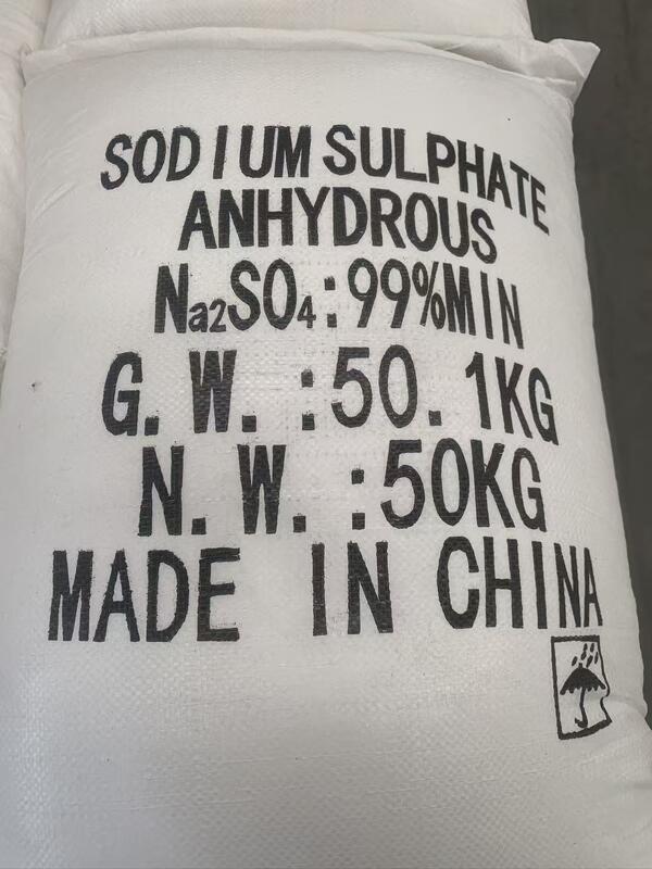 OEM 非鉄金属メタルルギーで使用される二酸化ナトリウム硫酸Na2so4塩 7757-82-6 SDS